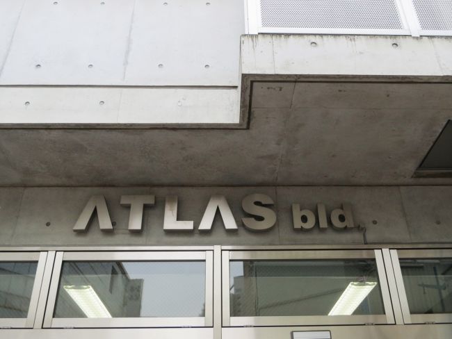 ネームプレート:ATLAS　bld.