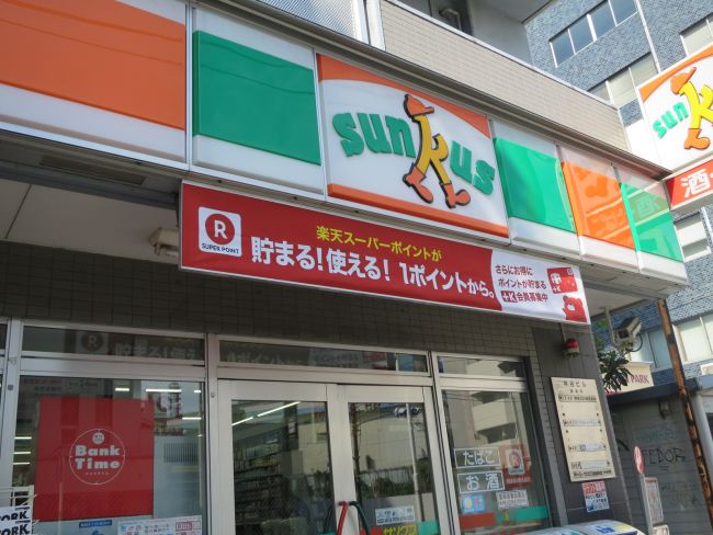 1階テナント:サークルK鶴屋町店