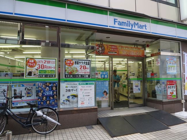 1階テナント:ファミリーマート大宮駅前店