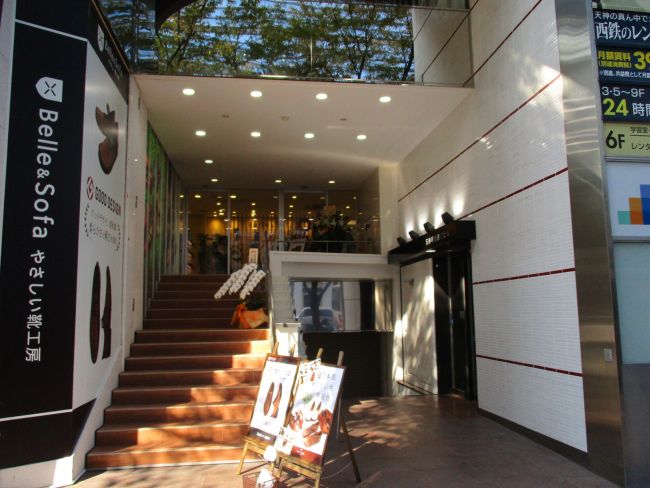 天神明治通りビル 天神 の空室情報 Officee