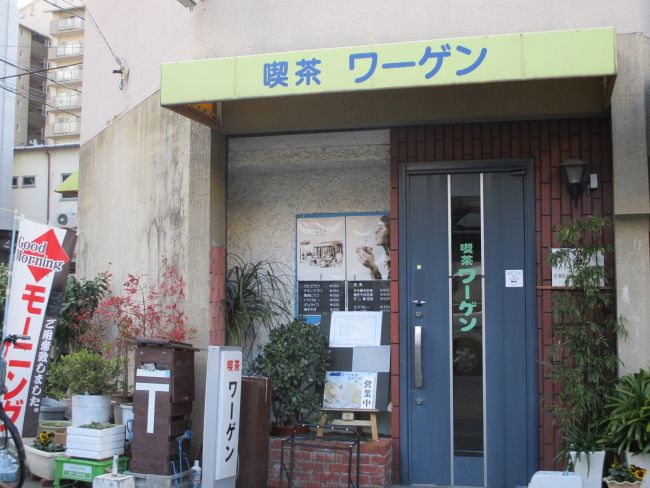 1階テナント：喫茶店