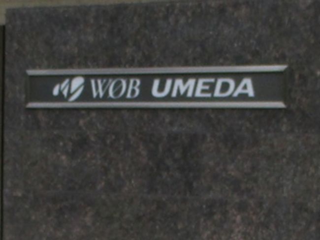 ネームプレート:W.O.B.UMEDA