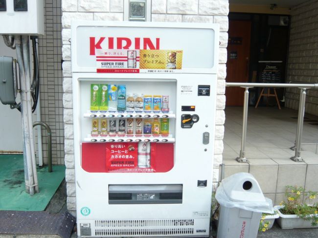 自動販売機