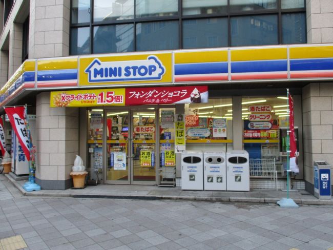 1階のミニストップ 平野町3丁目店