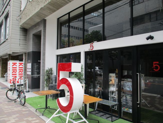 Re 008 西大橋 Jr難波 の空室情報 Officee