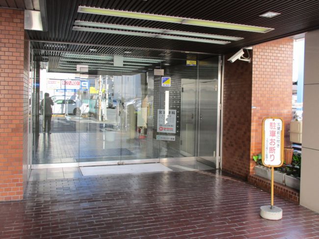 ユカミ江坂ビル 江坂 の空室情報 Officee