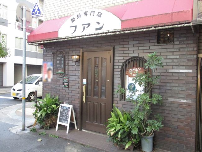 1階テナントの喫茶店