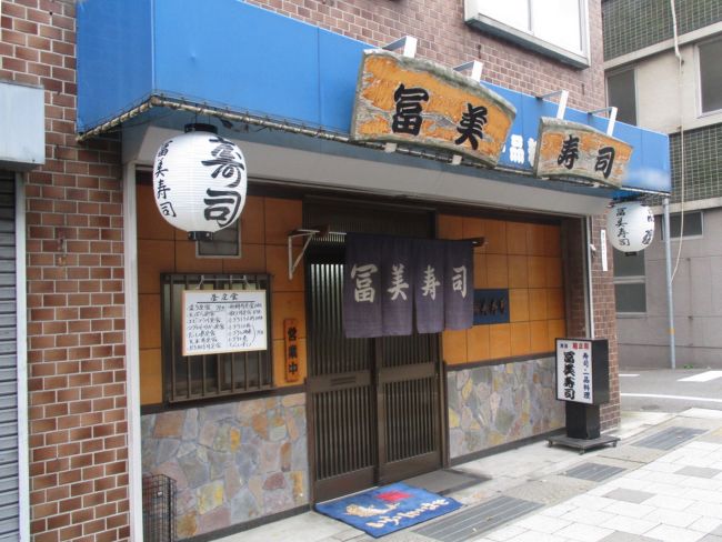 1階テナントの飲食店