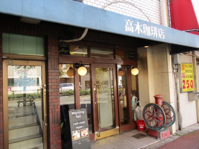 西田ビル1階テナントの喫茶店