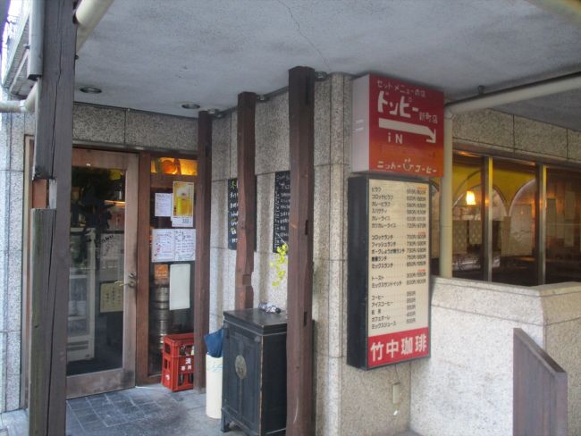 1階テナントの飲食店