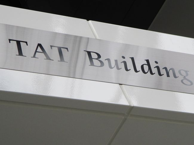 ネームプレート:TAT Building