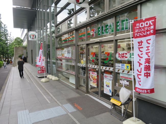 1階のセブンイレブン渋谷神宮前1丁目店