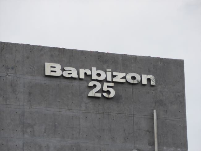 ネームプレート：Barbizon25
