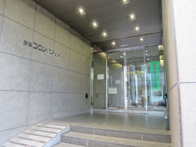 渋谷コロンバンビル 渋谷 明治神宮前 の空室情報 Officee