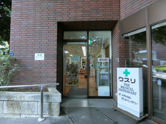 32芝公園ビル 御成門 神谷町 の空室情報 Officee