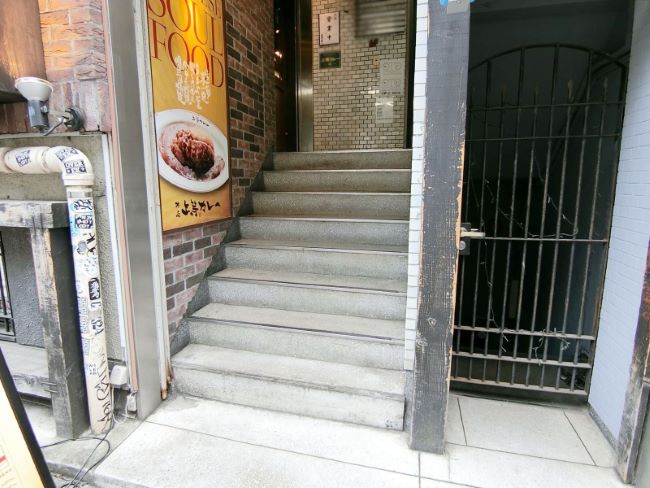 出入口の階段