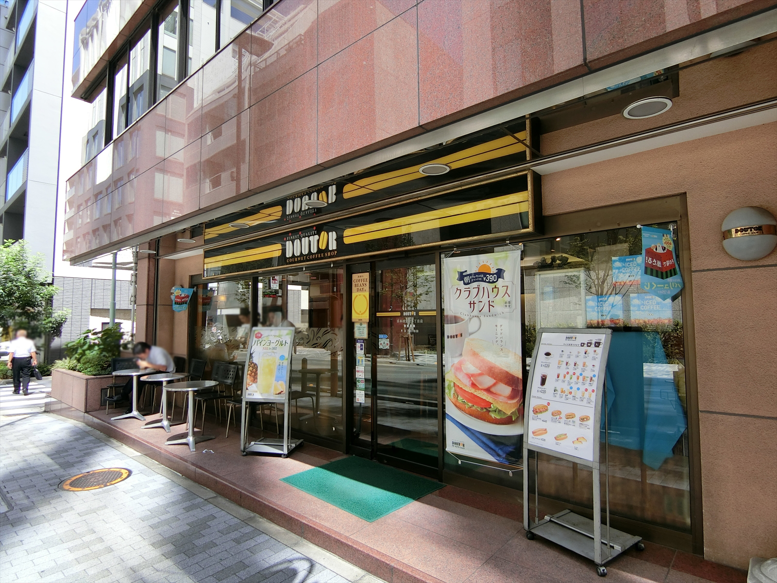 1階のドトールコーヒーショップ