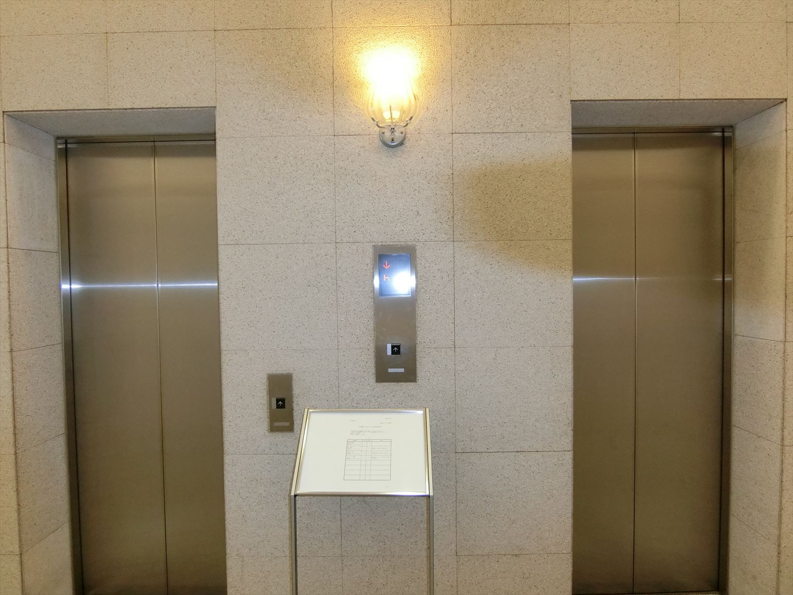 エレベーター