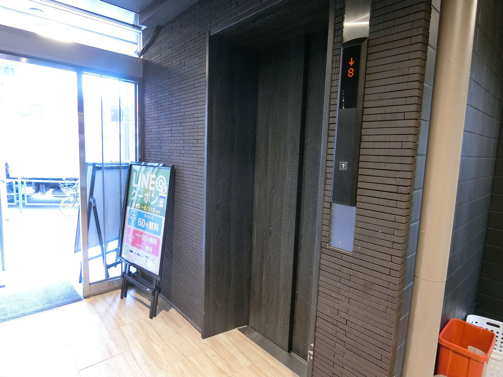 エレベーター