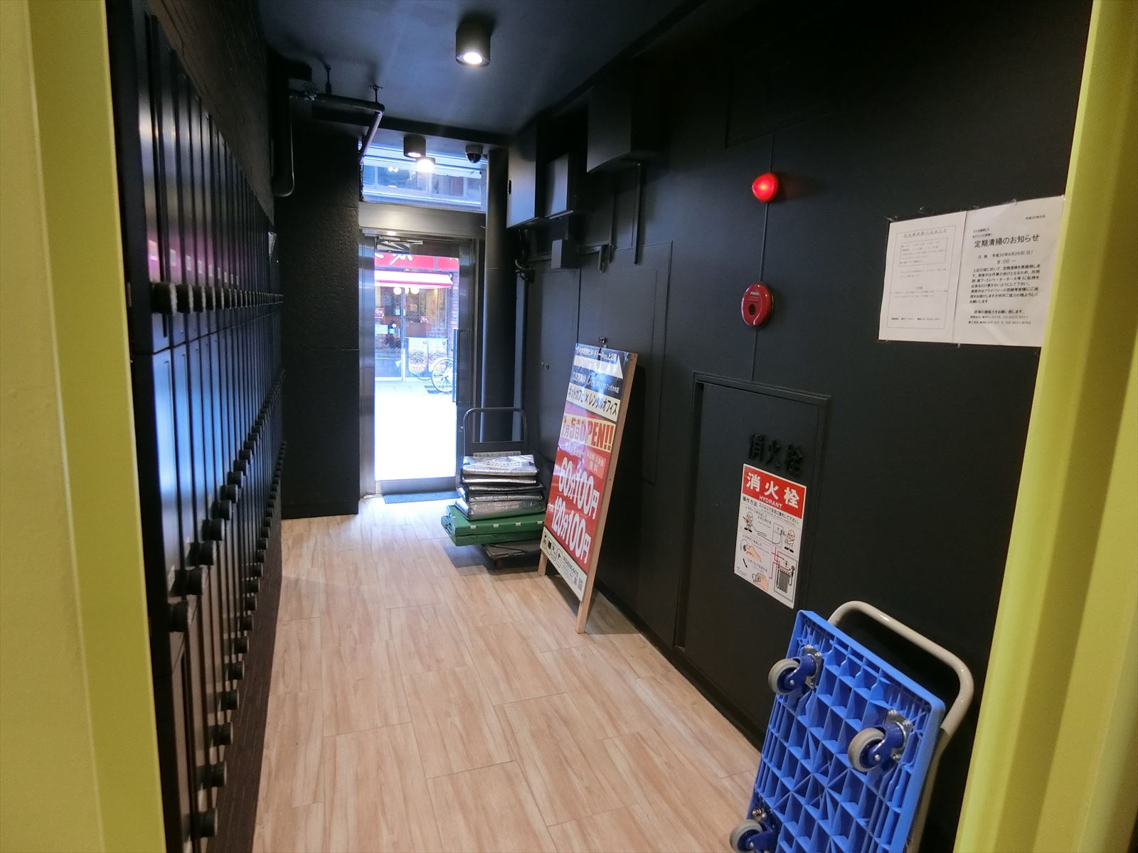 共用部のポスト