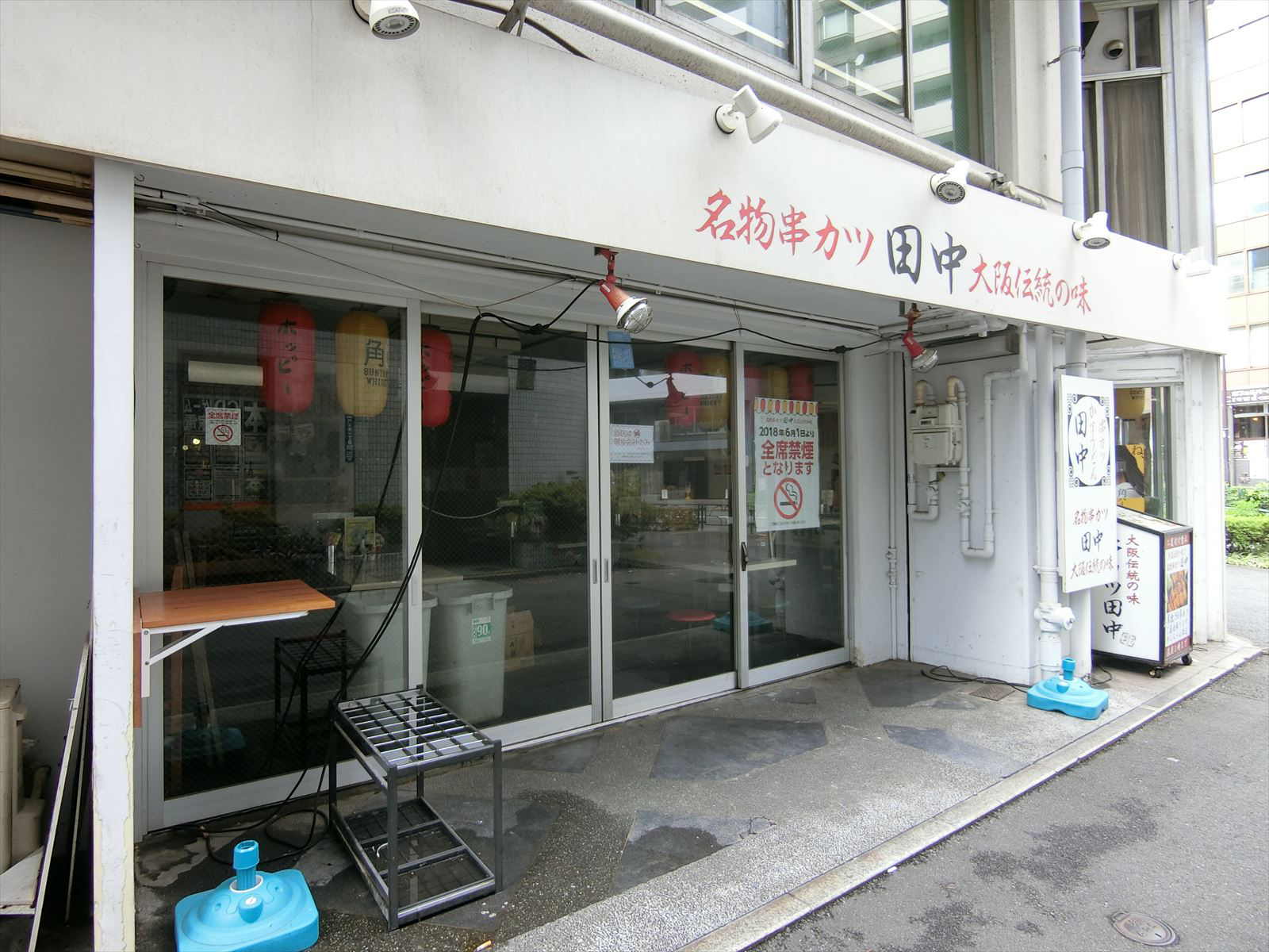 1階の串カツ店
