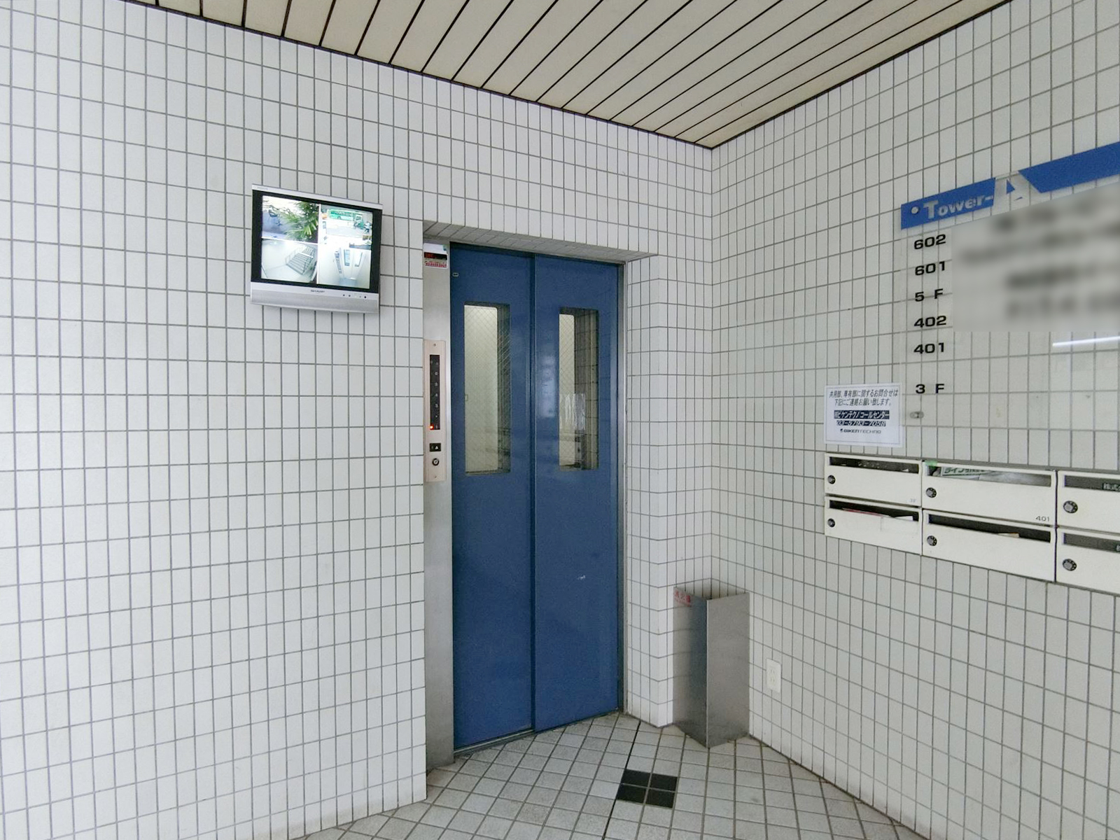 エレベーター