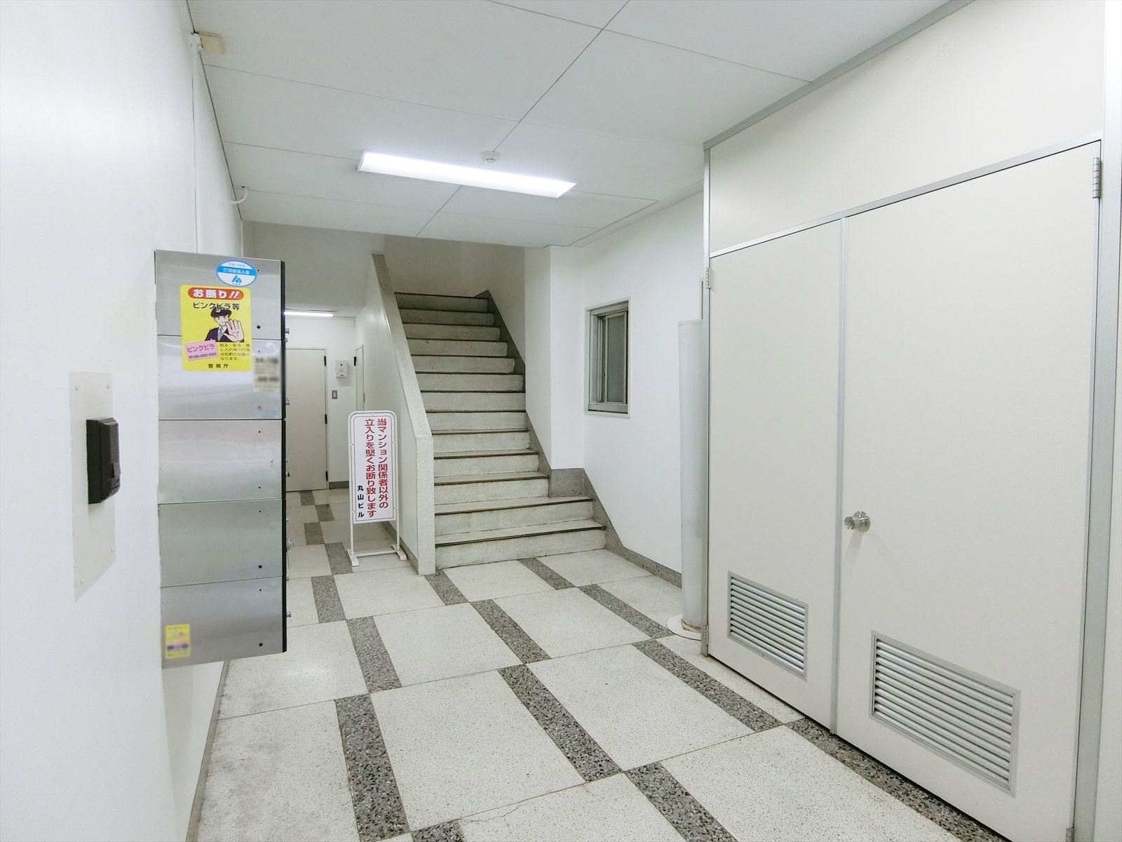 エントランスホール