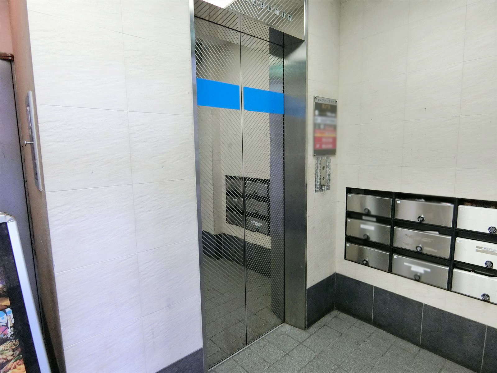 エレベーター