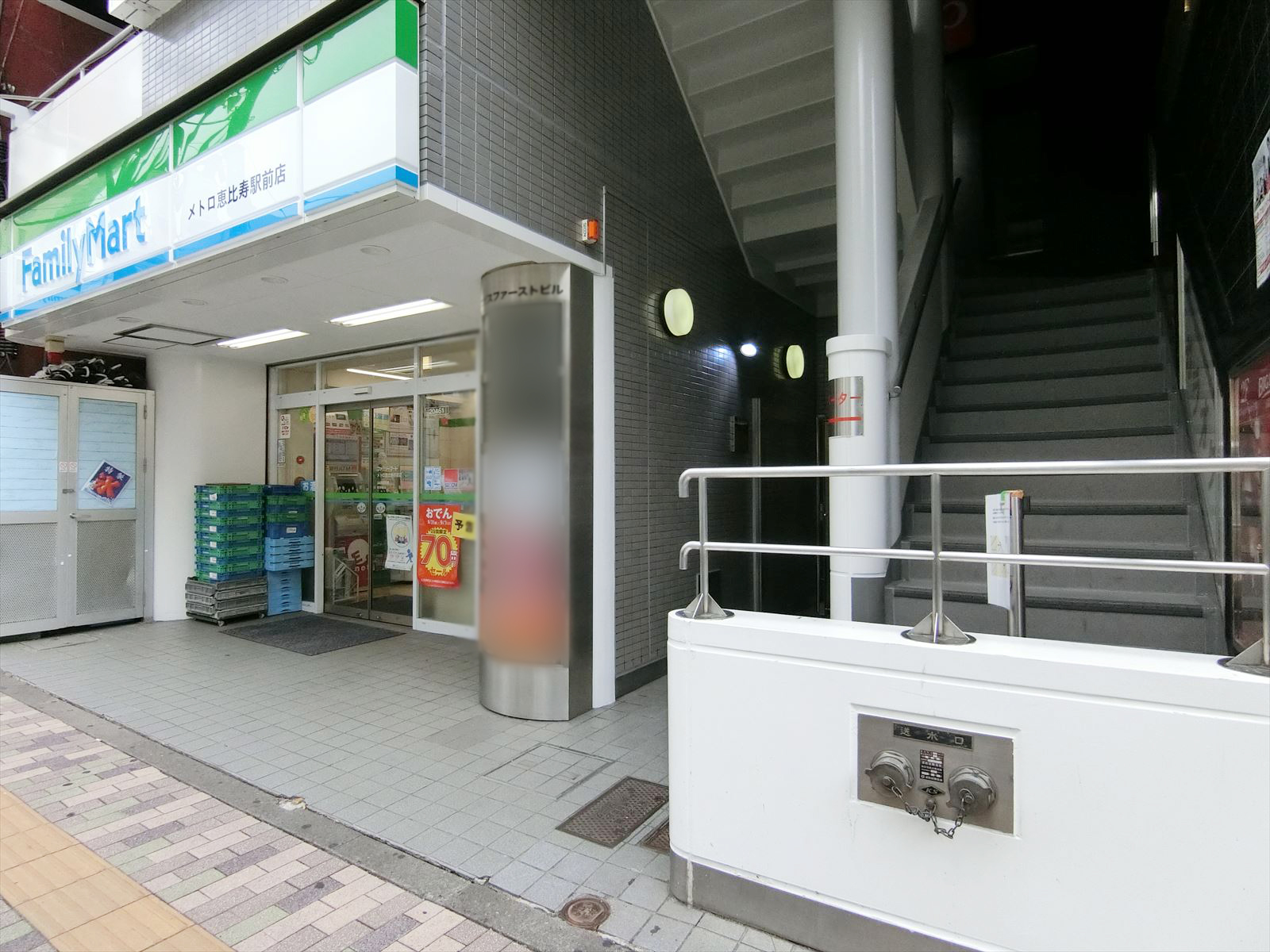 1階の様子