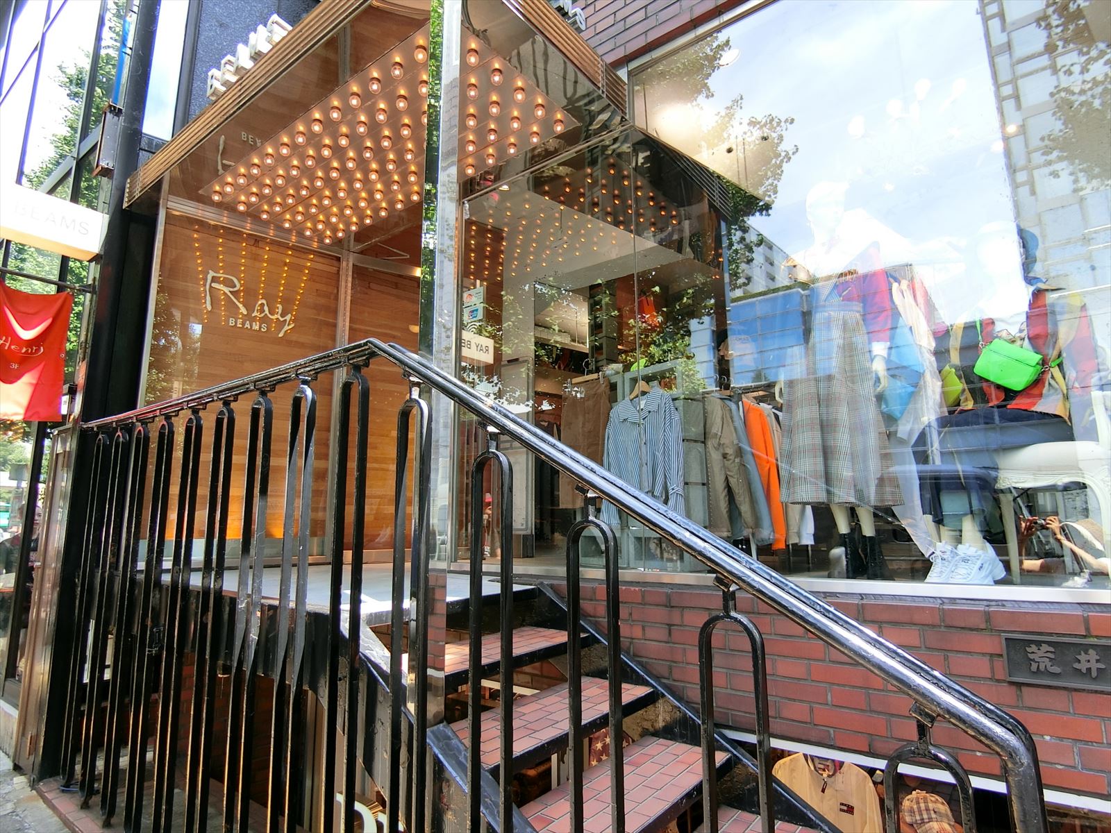 1階のレイビームス原宿店