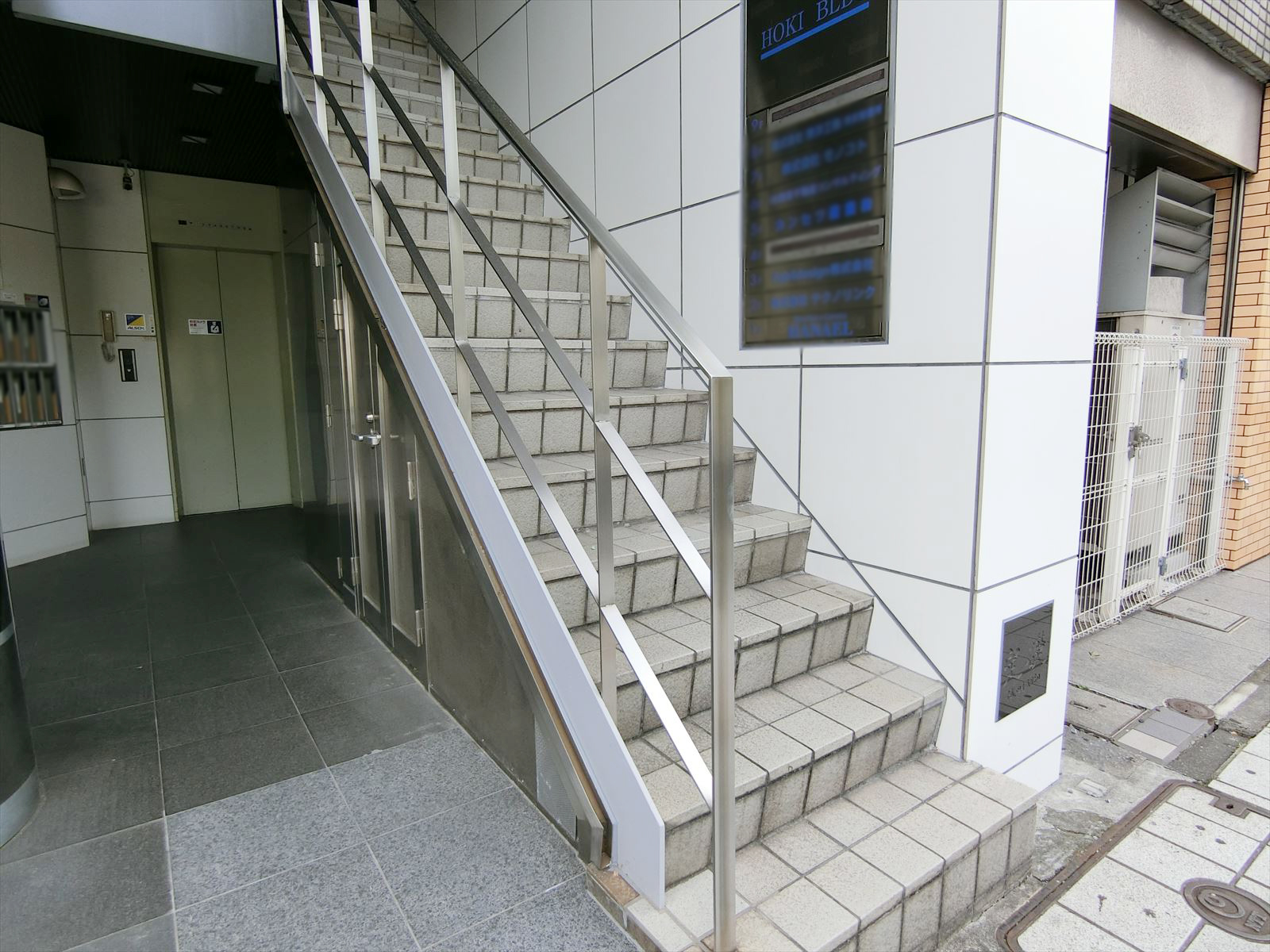 階段