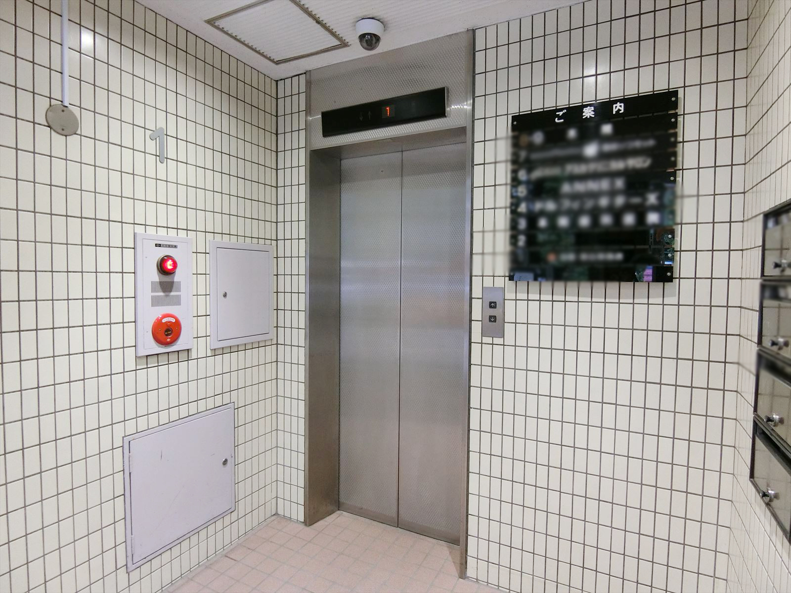 エレベーター
