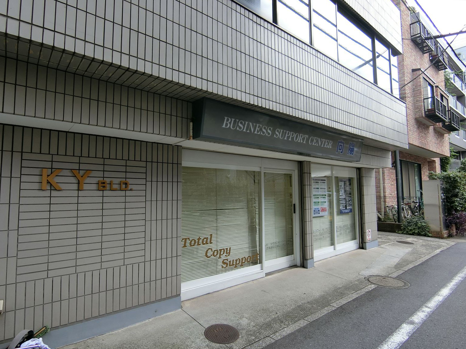 1階の様子