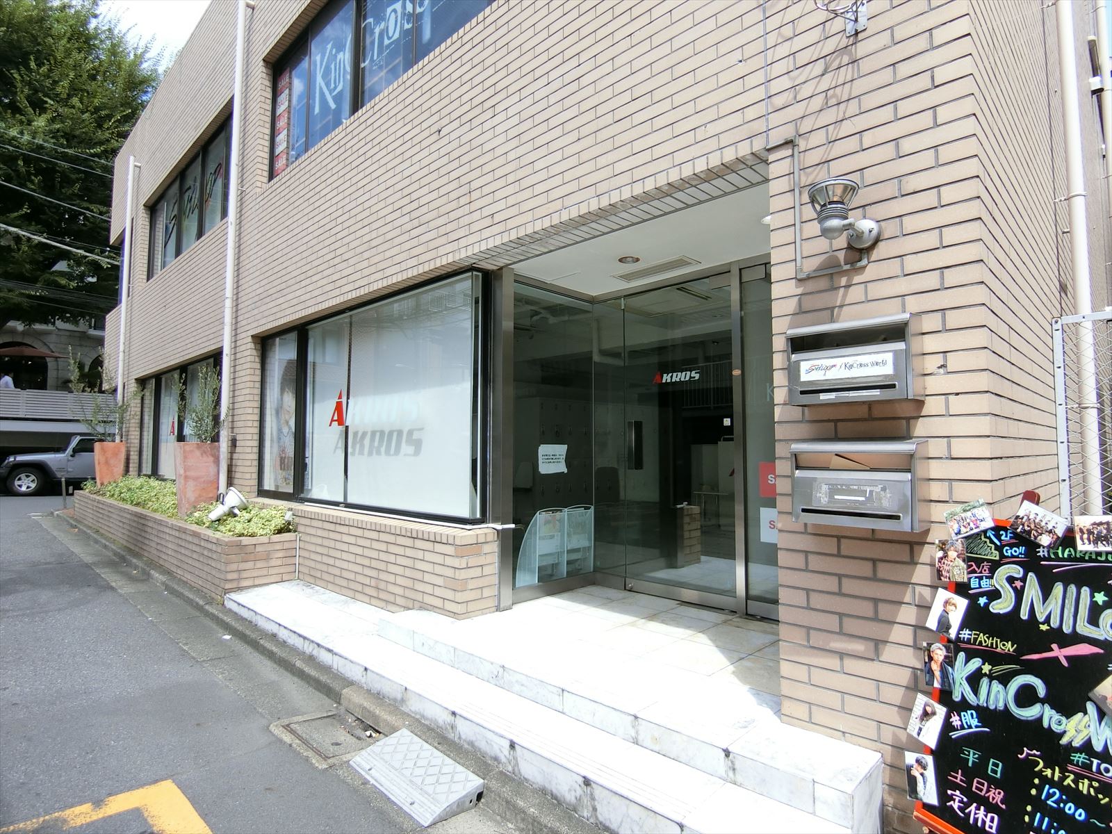 1階の様子