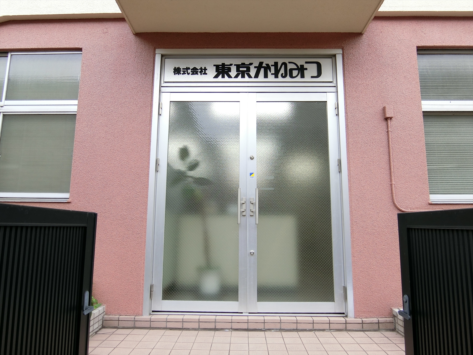 1階の様子