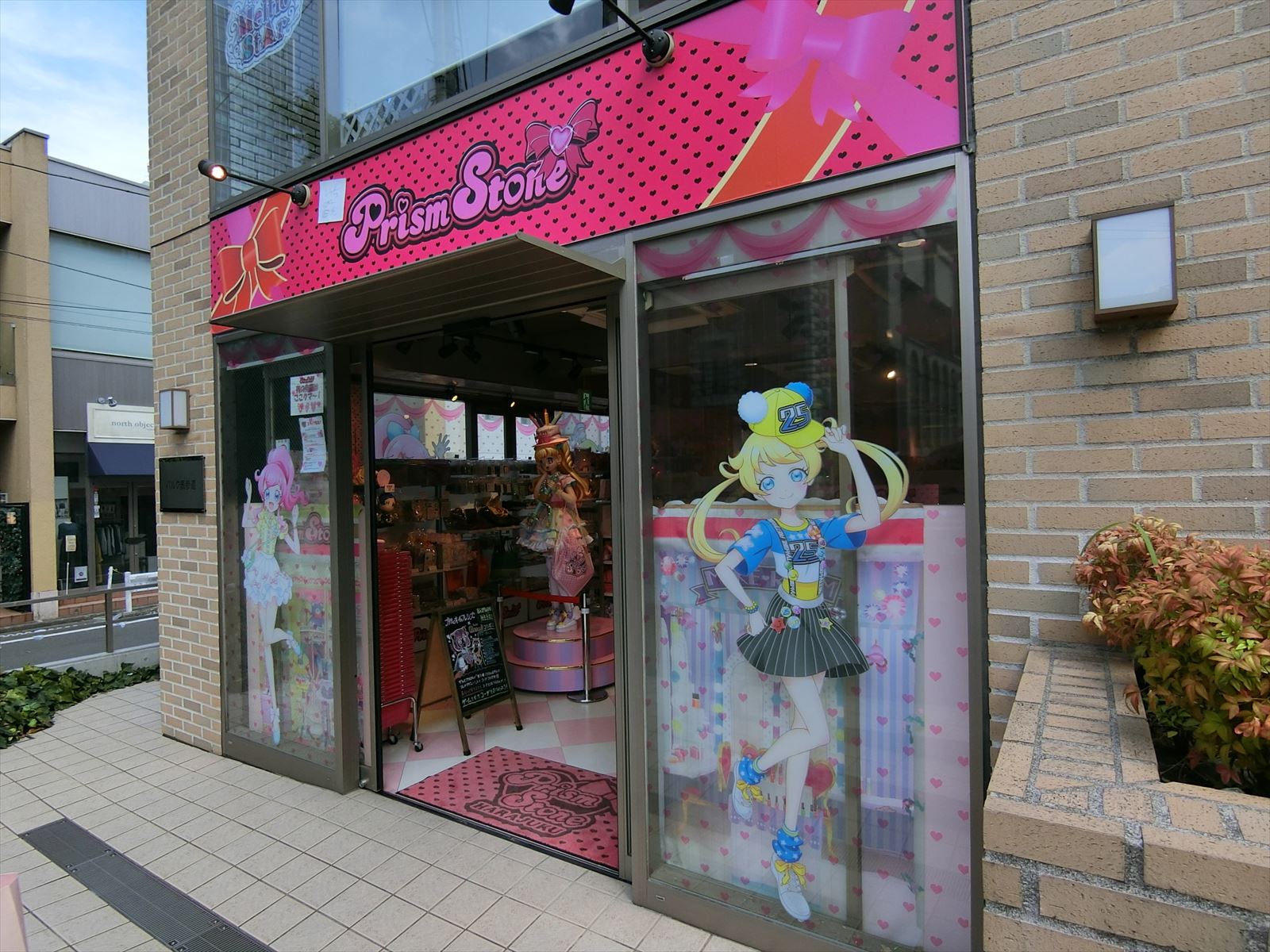 1階の店舗