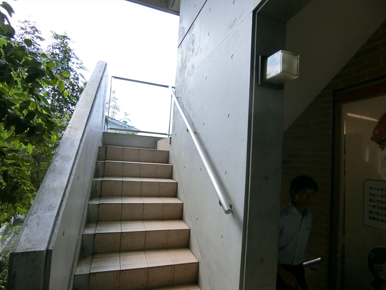 階段