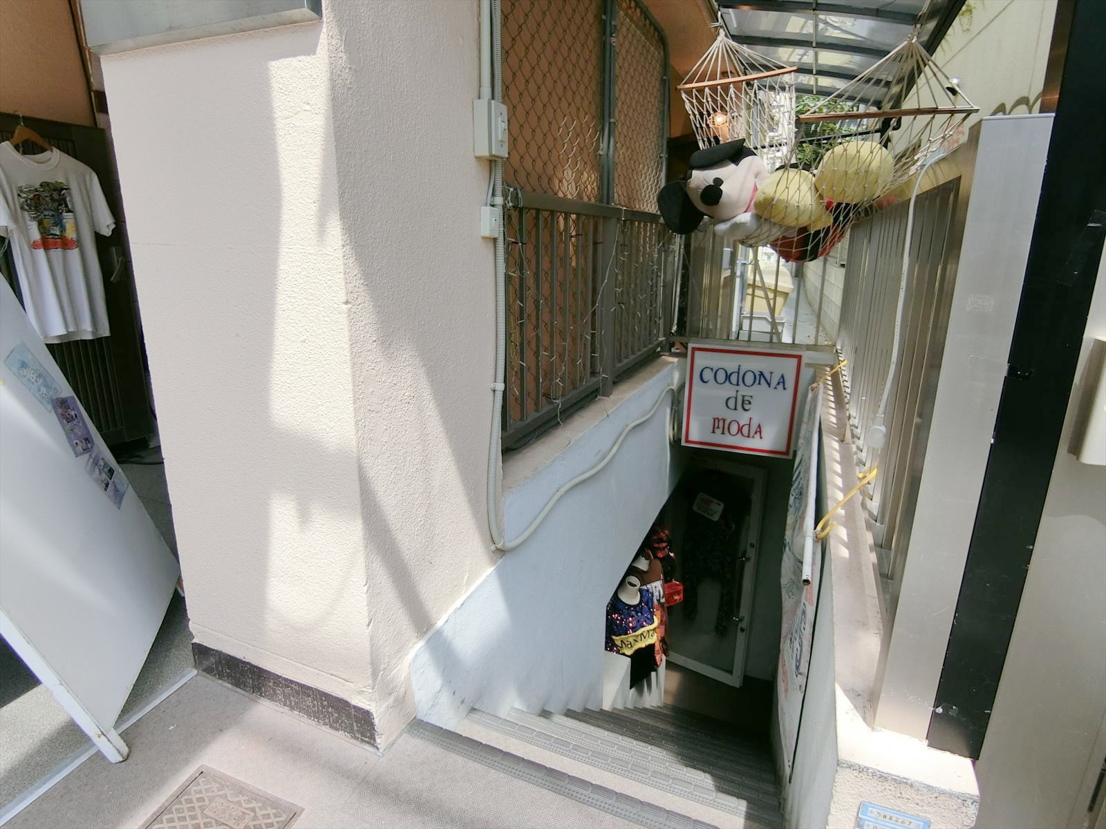 地下への階段