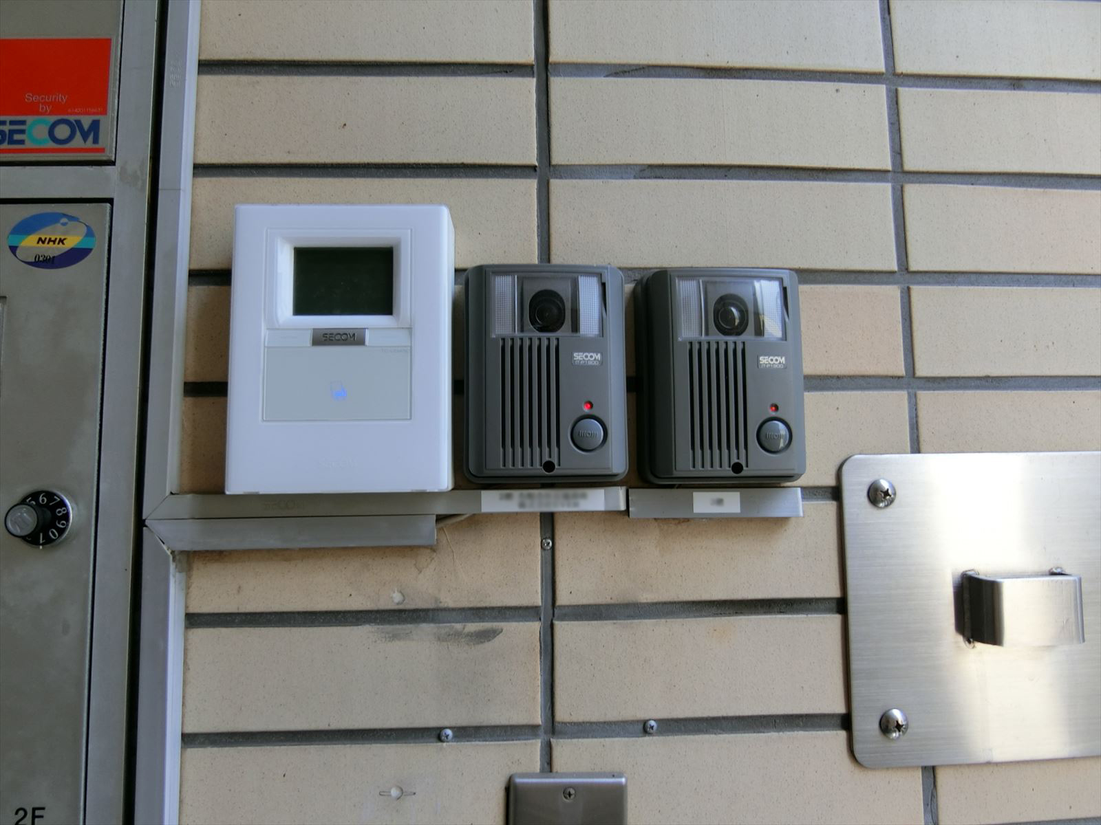 インターホン