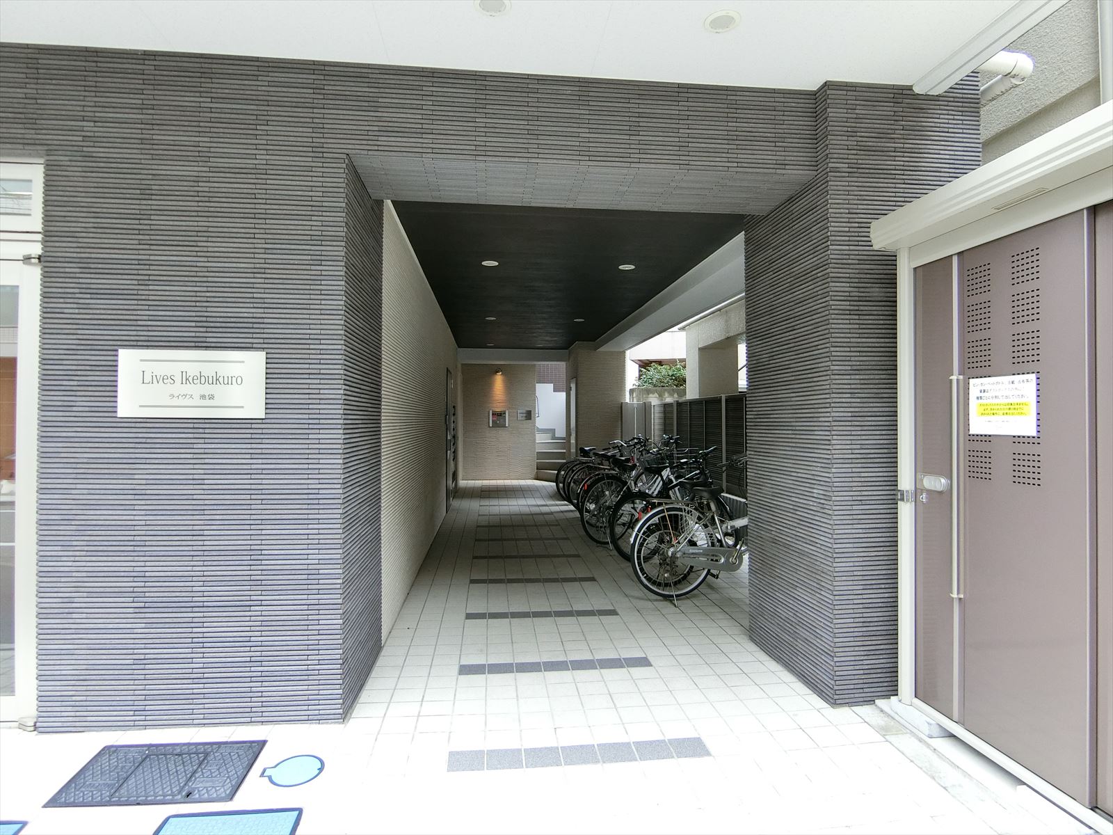 エントランスアプローチ