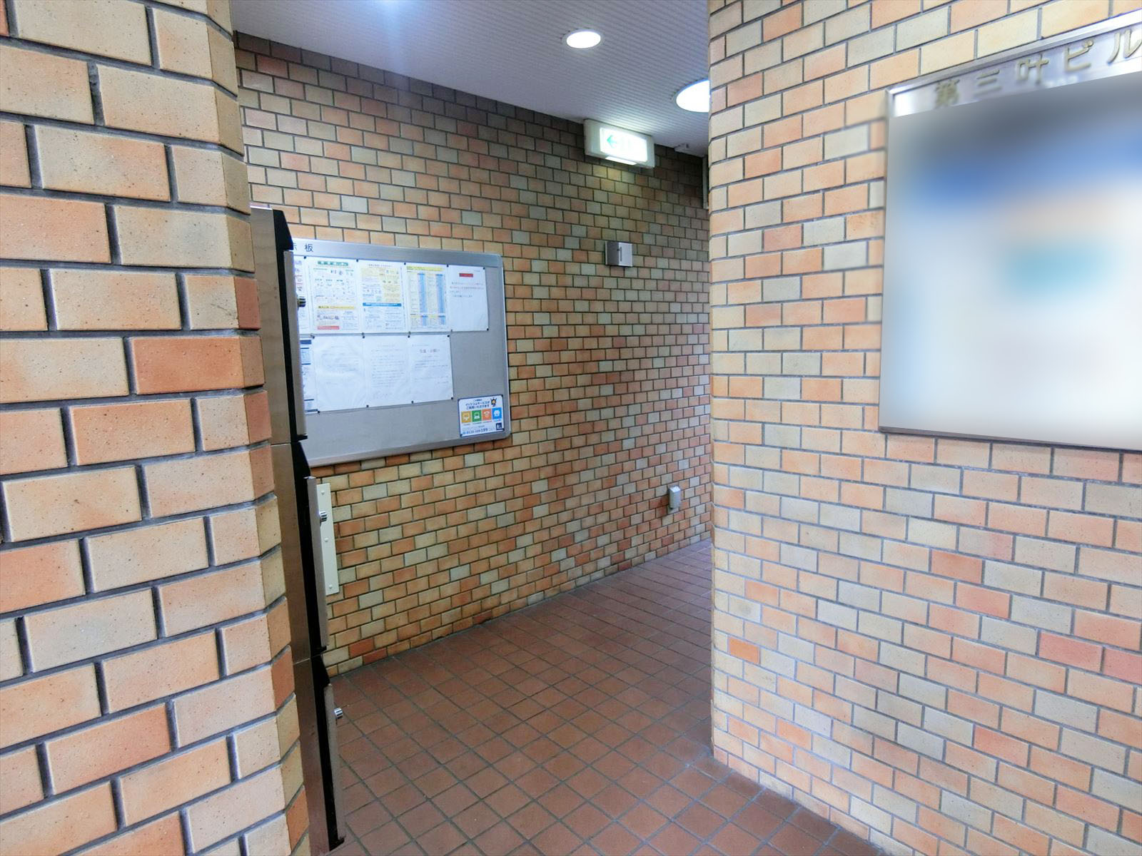 エントランスホール