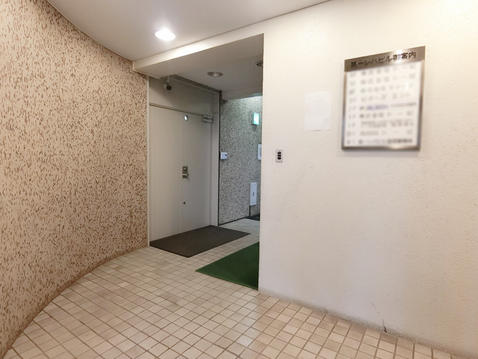 エントランスホール