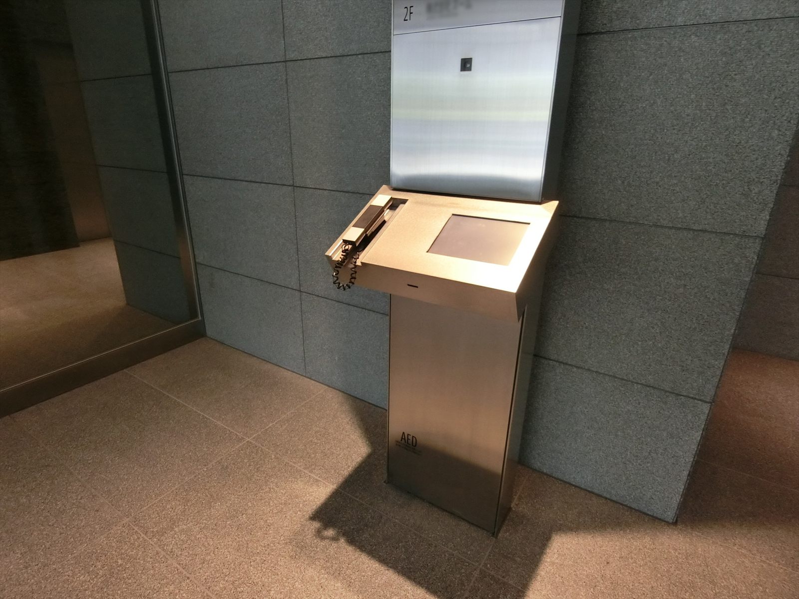 インターホン
