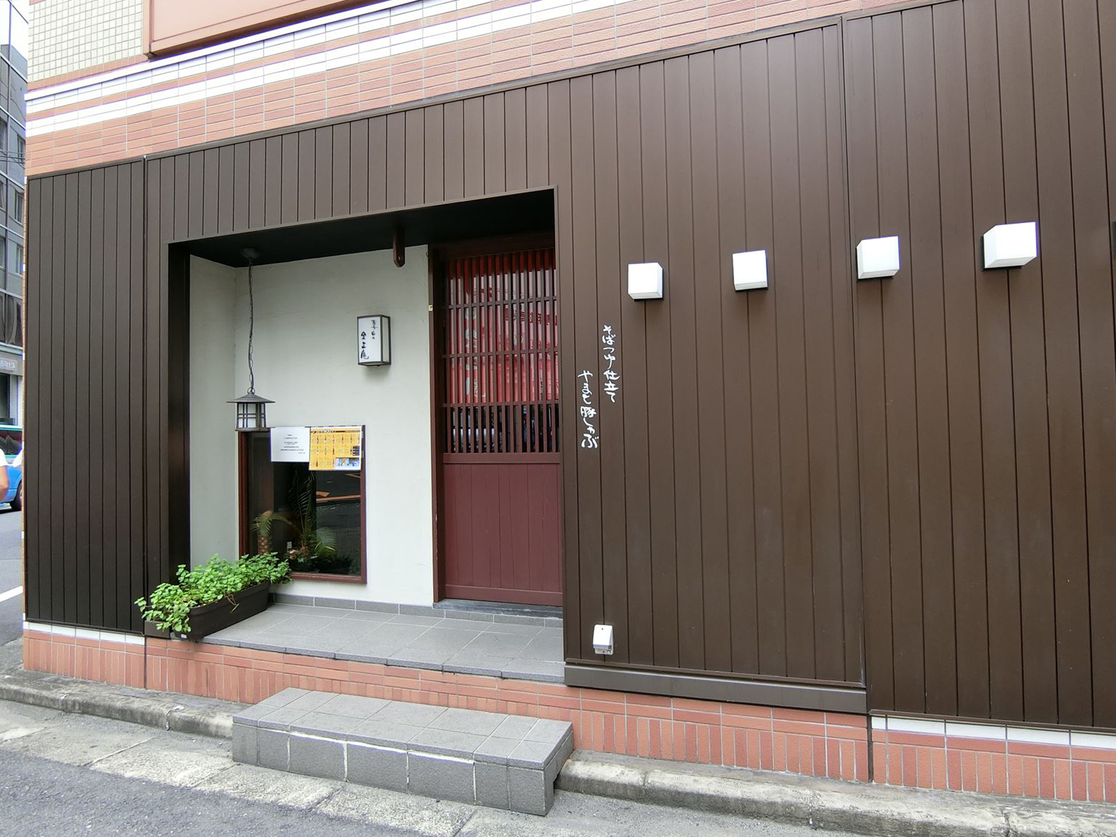1階の飲食店