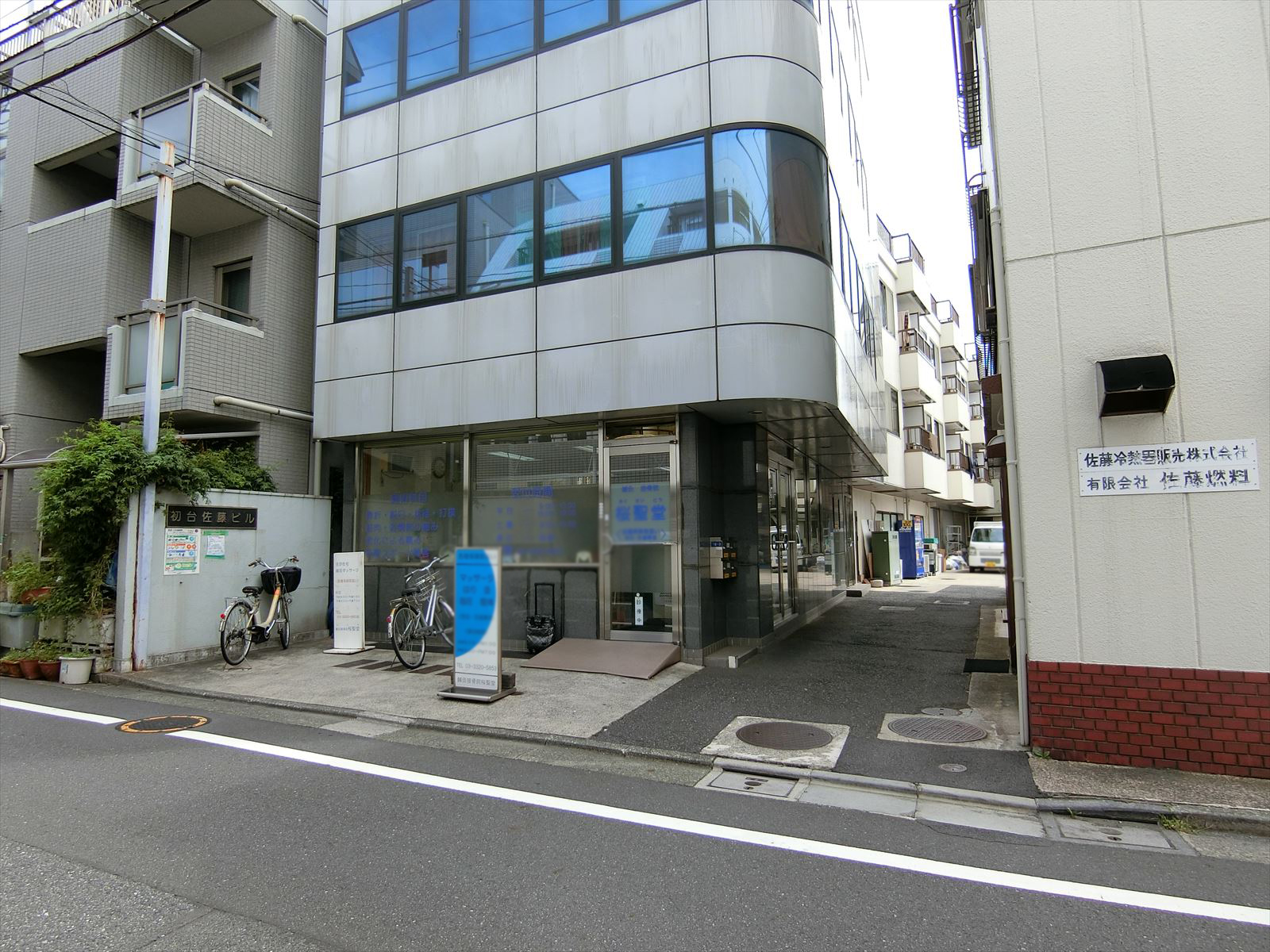 別角度からの1階の様子