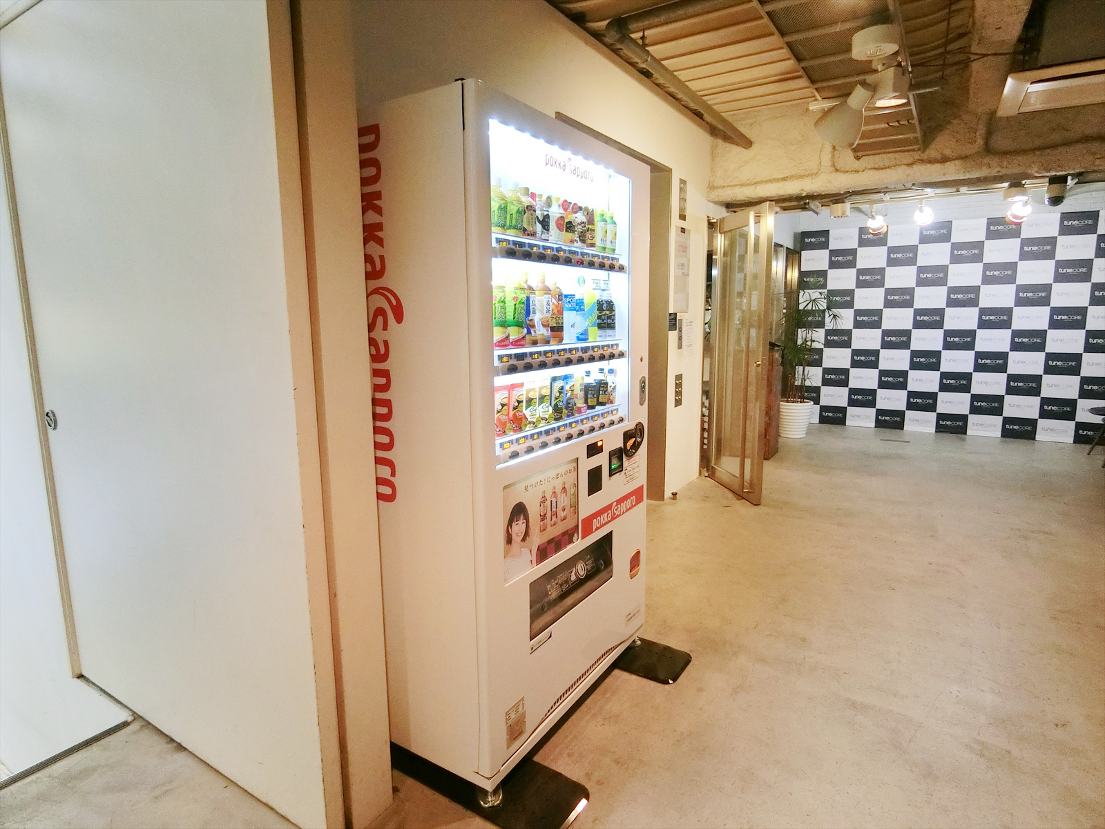 自動販売機