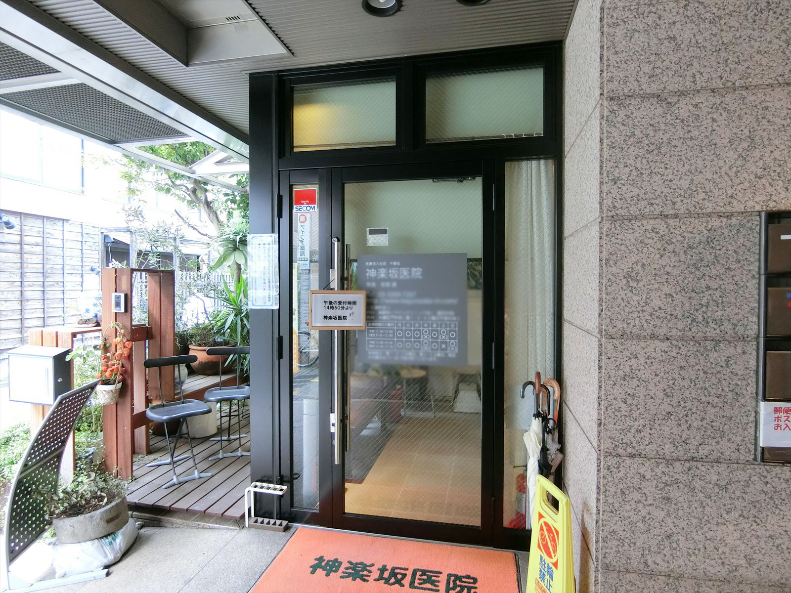 1階のクリニック