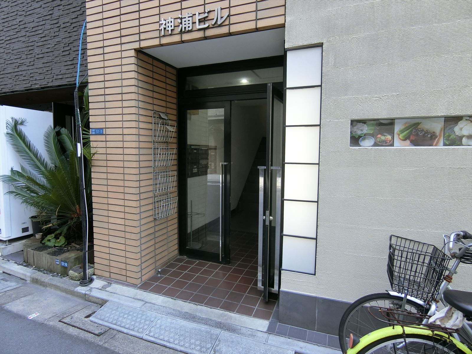 オフィスエントランス