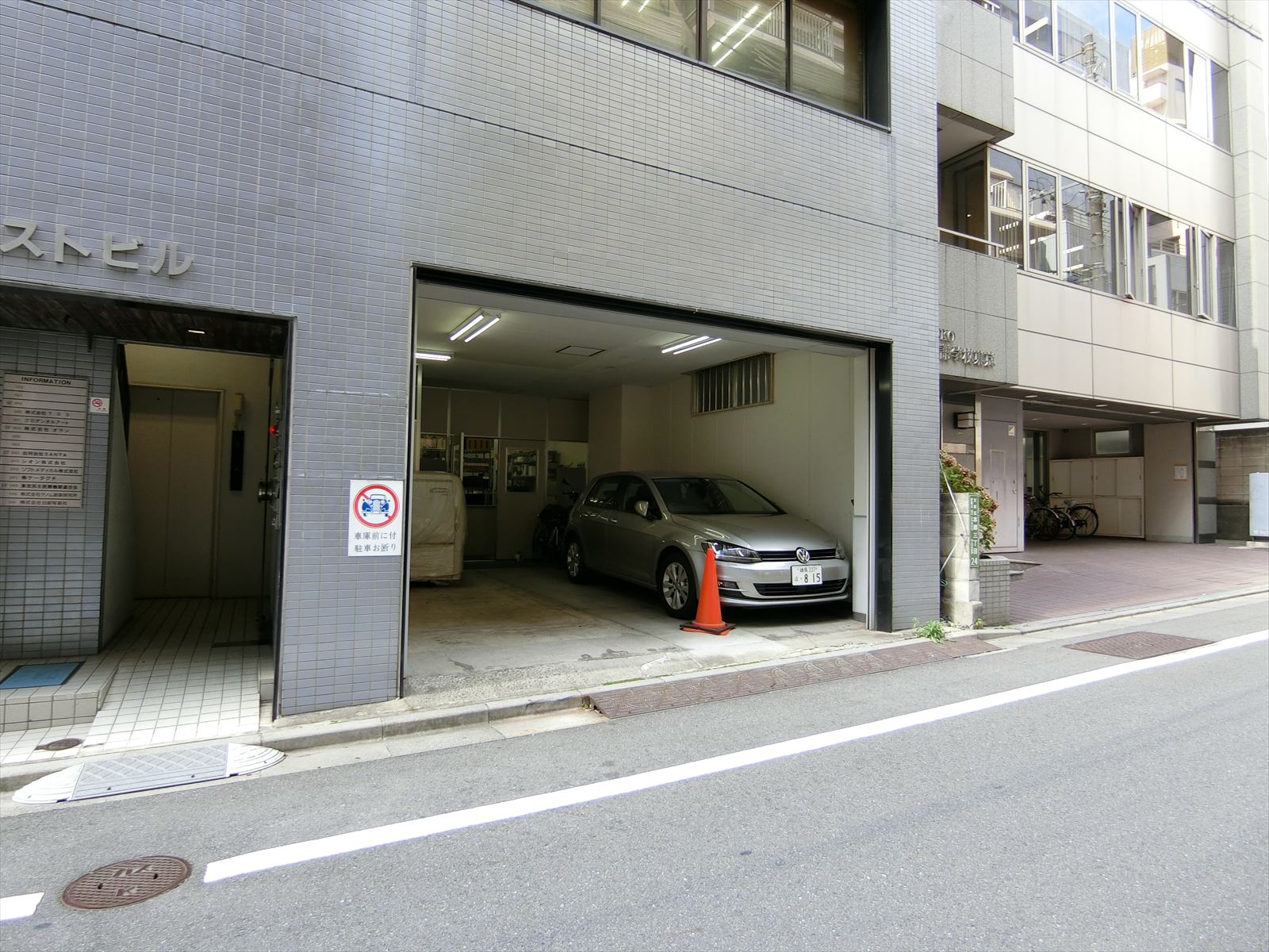 1階の様子