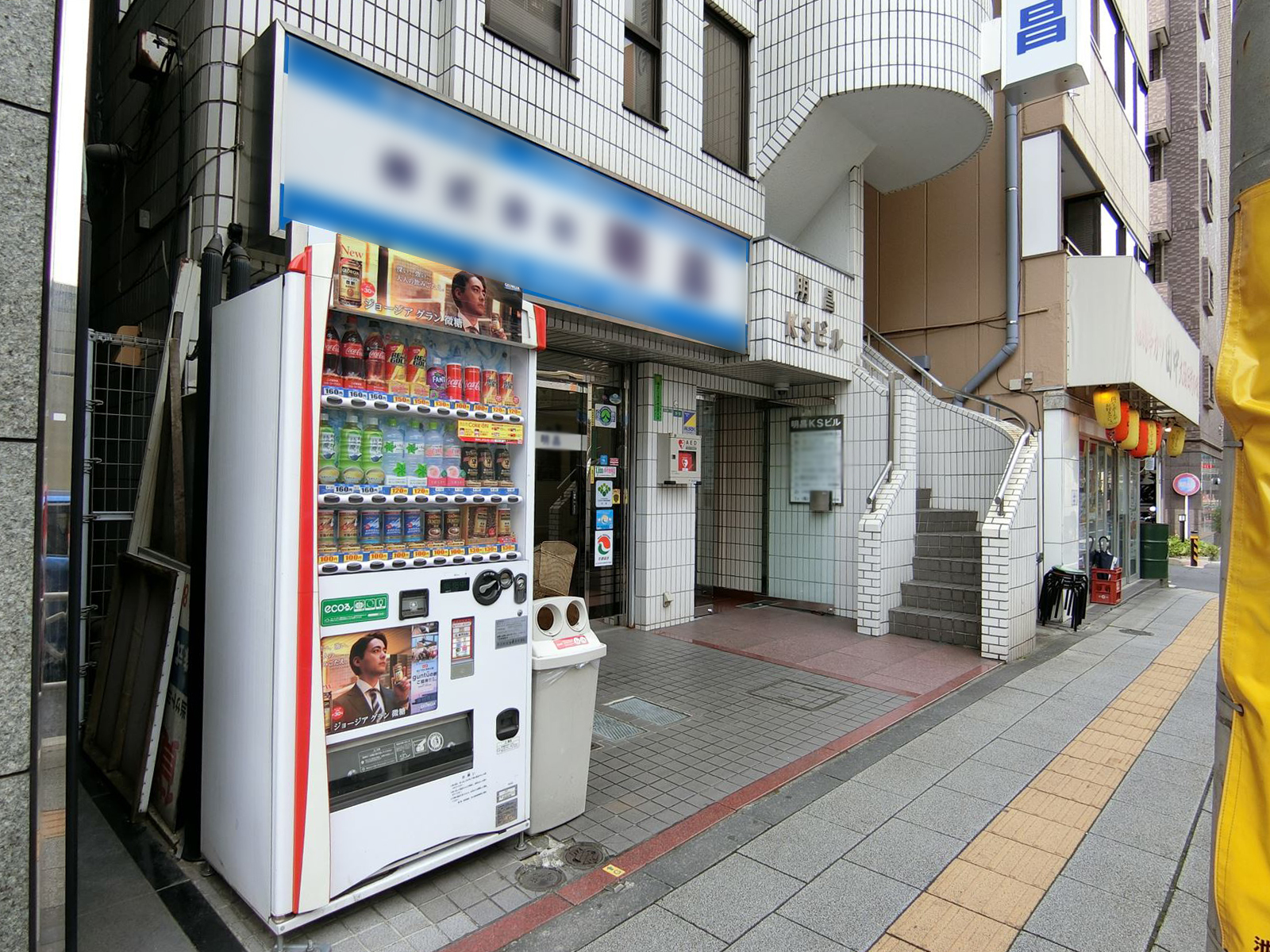 1階の様子